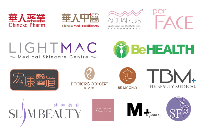 BeautySRP 客戶展示